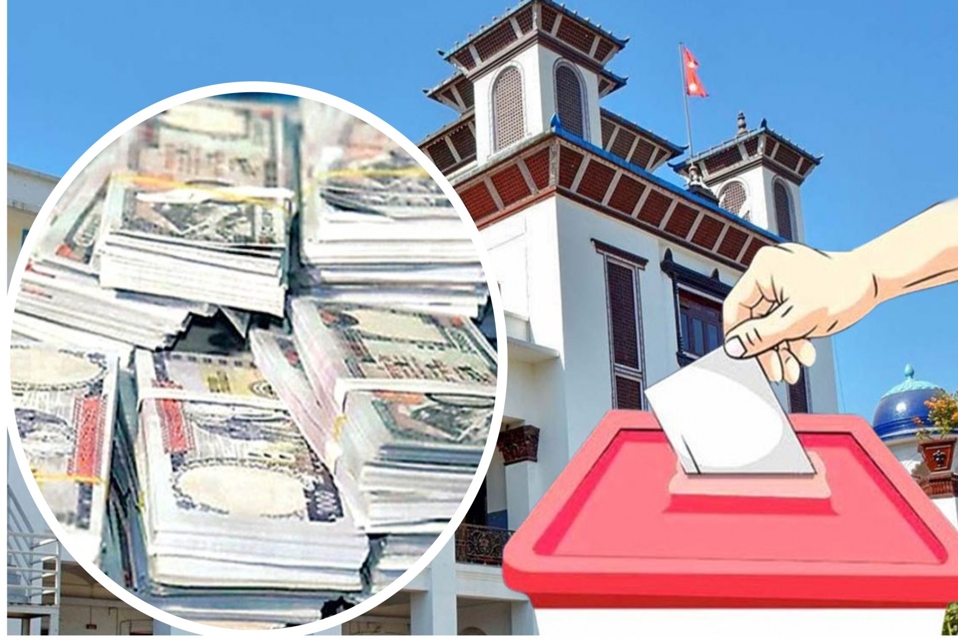 Generic placeholder image