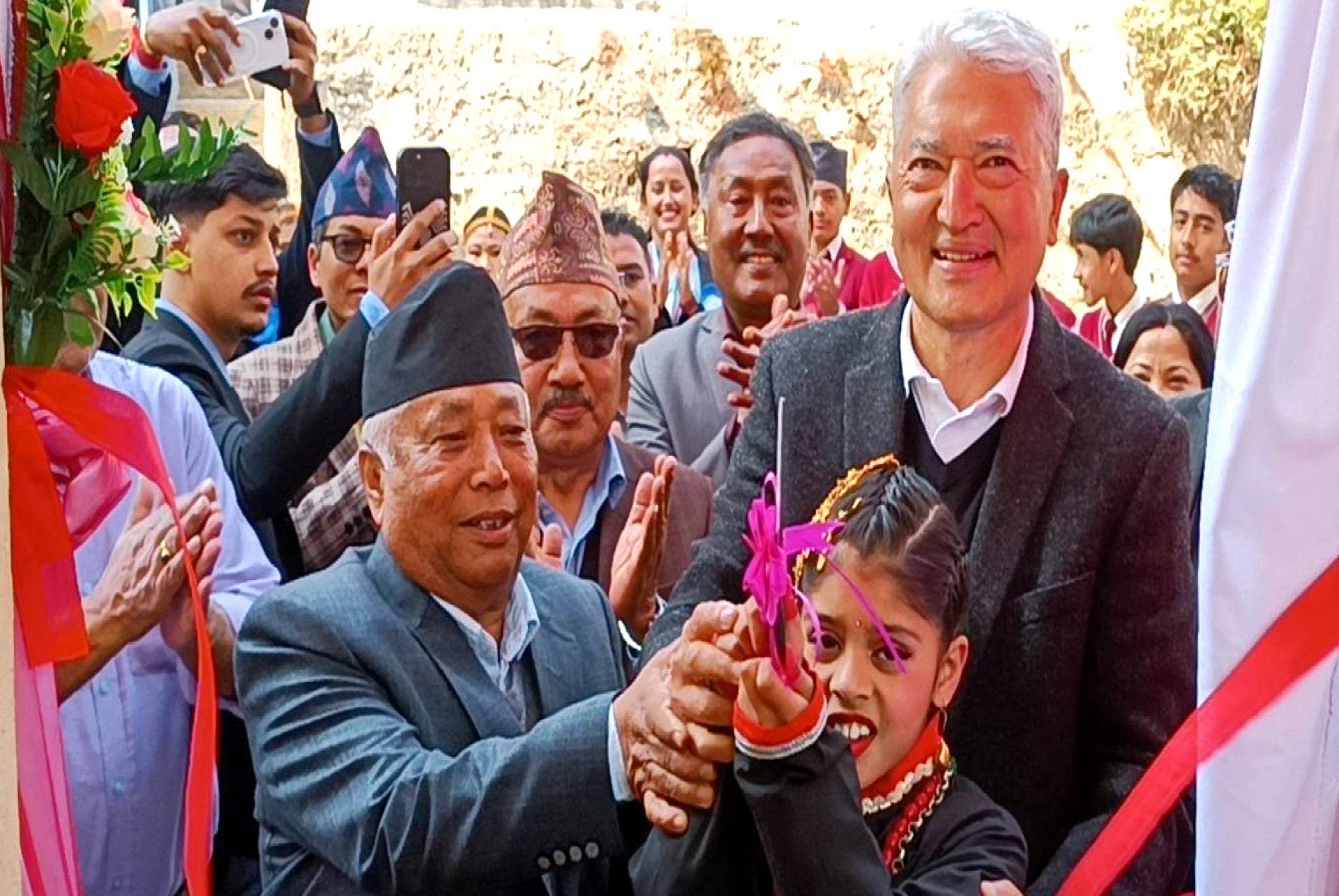 Generic placeholder image