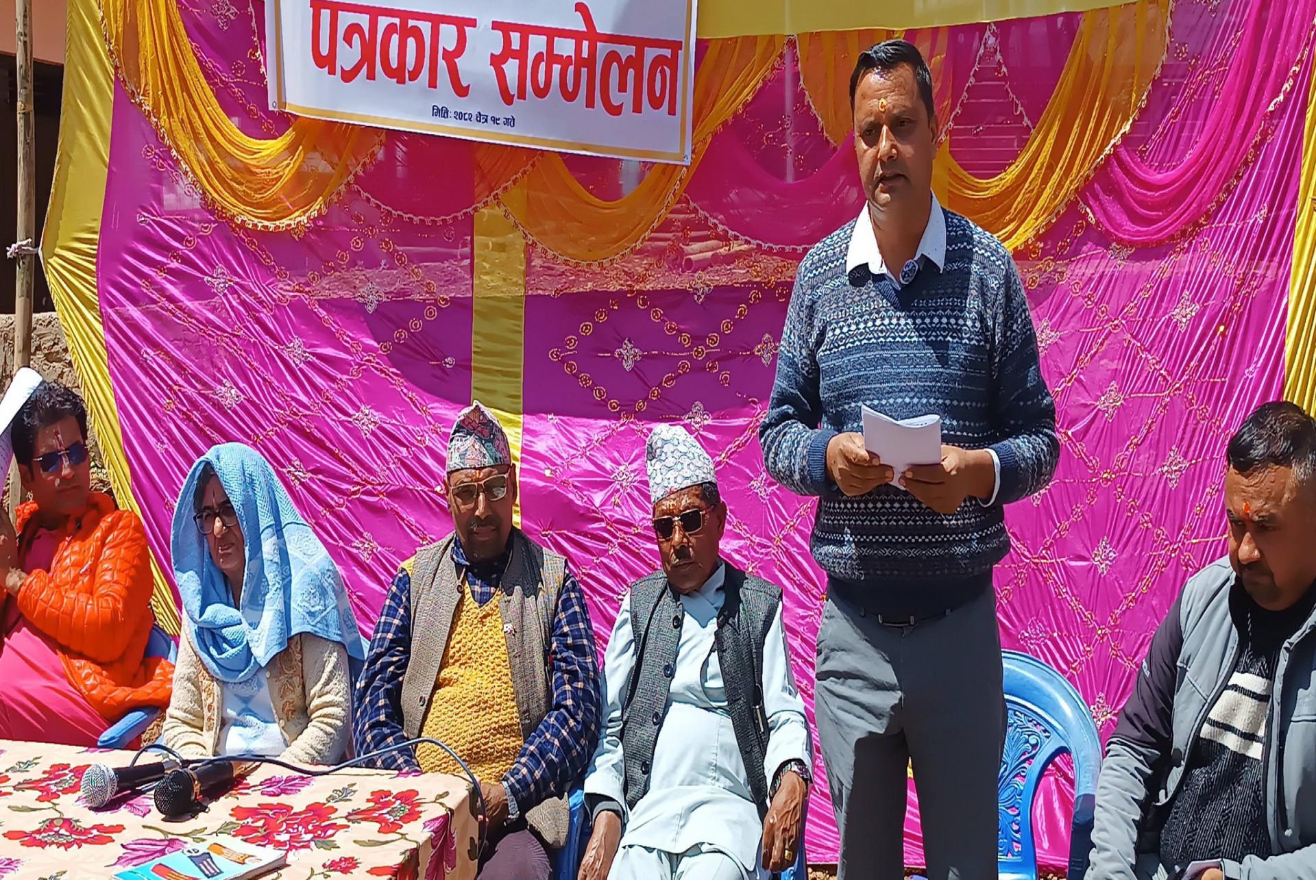 Generic placeholder image