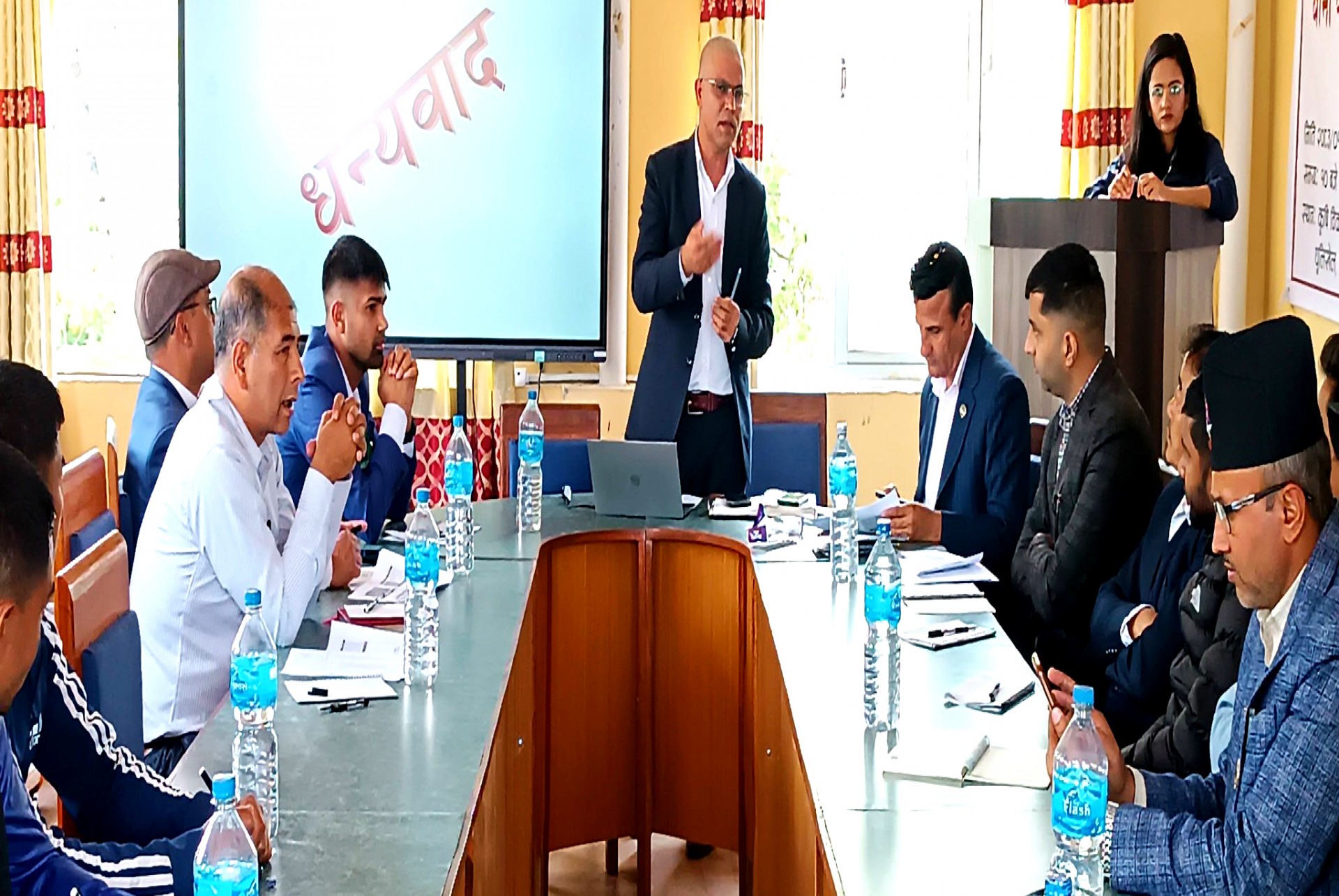 Generic placeholder image