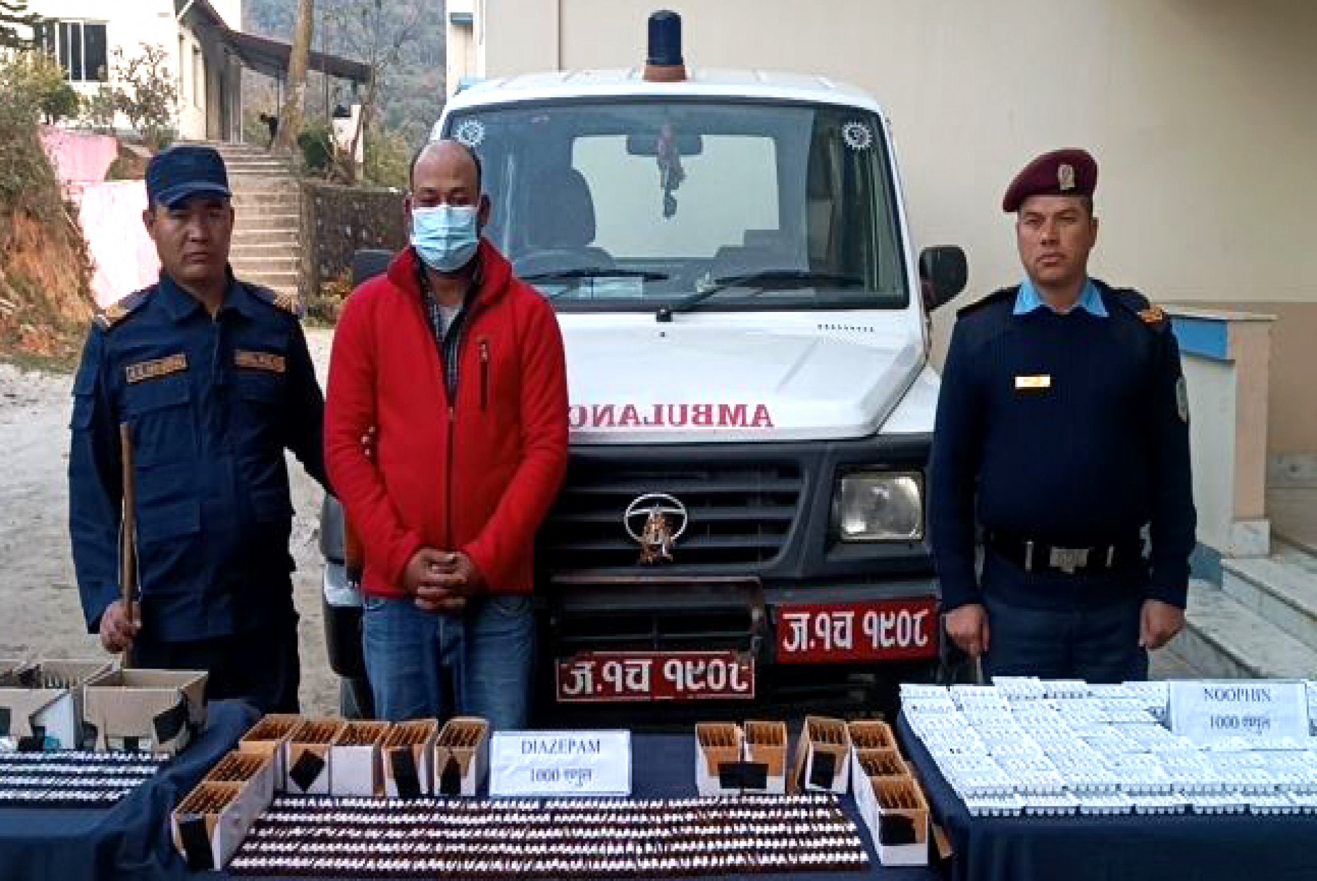 Generic placeholder image