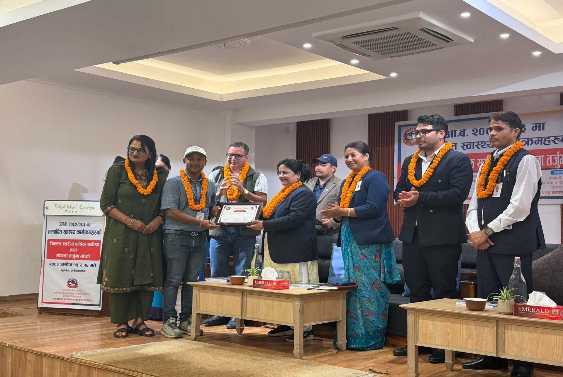 Generic placeholder image