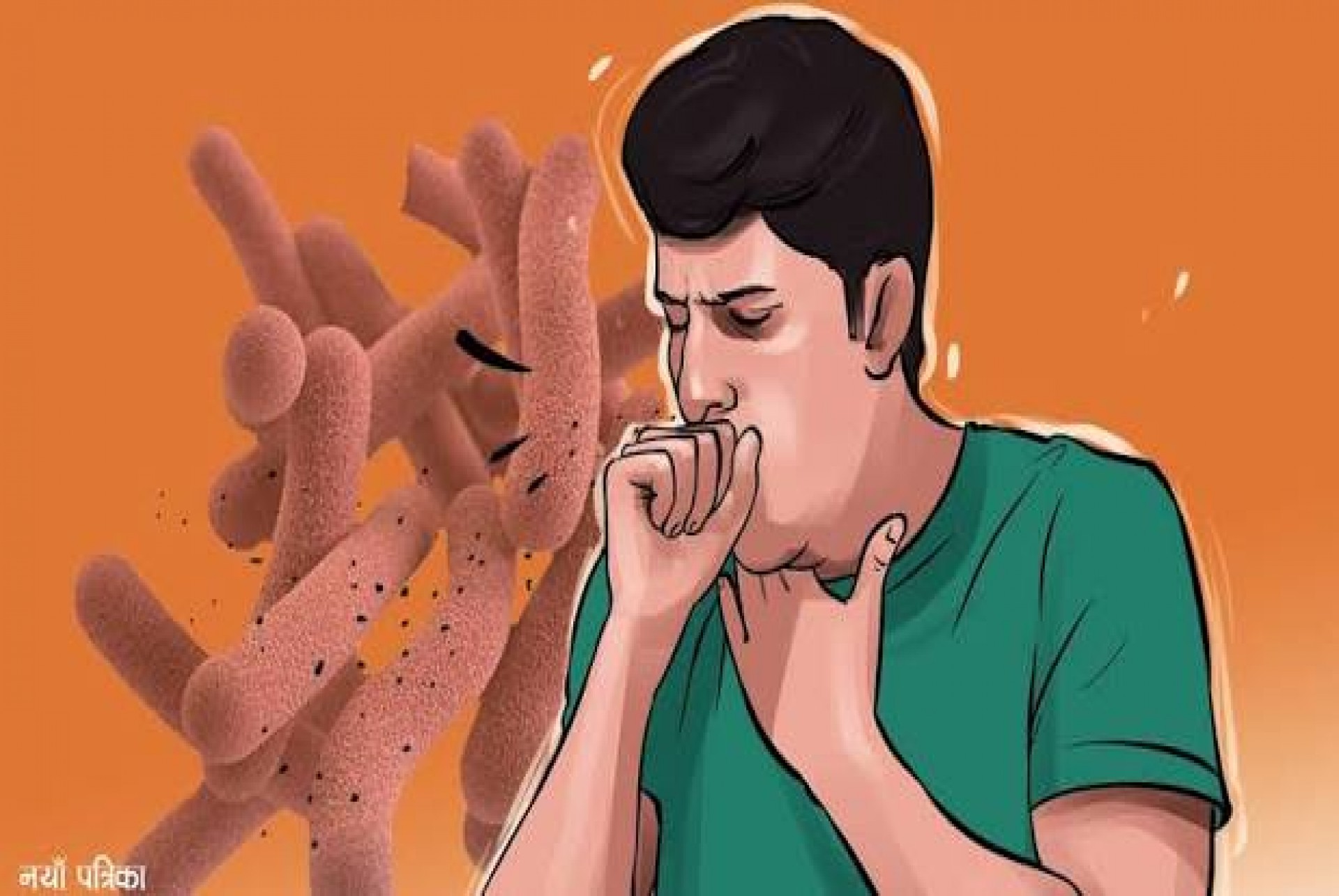 Generic placeholder image